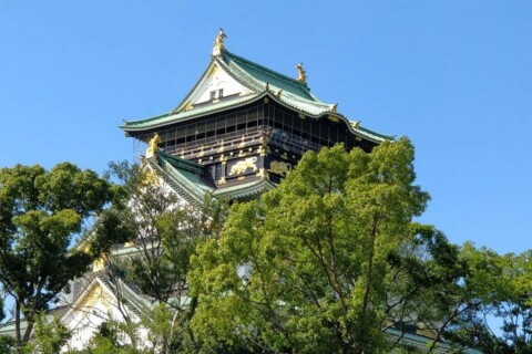 Osaka Castle