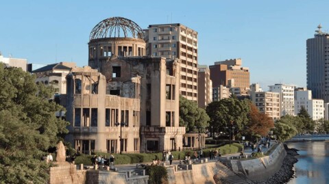 Hiroshima Dome