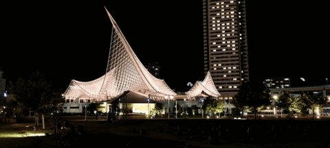 Kobe Waterfront