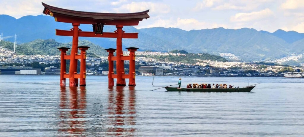 Miyajima