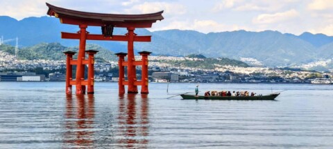 Miyajima